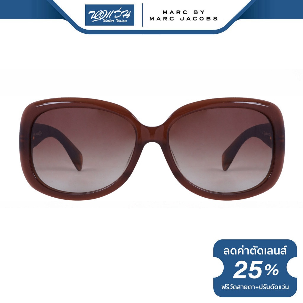 Marc by Marc Jacobs (MMJ) แว่นตากันแดด มาร์คบายมาร์คจาคอป รุ่น FMJM349 - NT