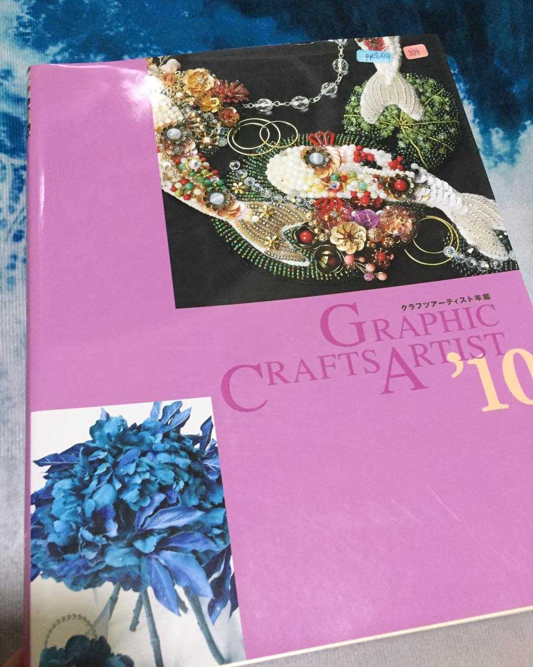 PR209 - Graphic Crafts Artist' 10