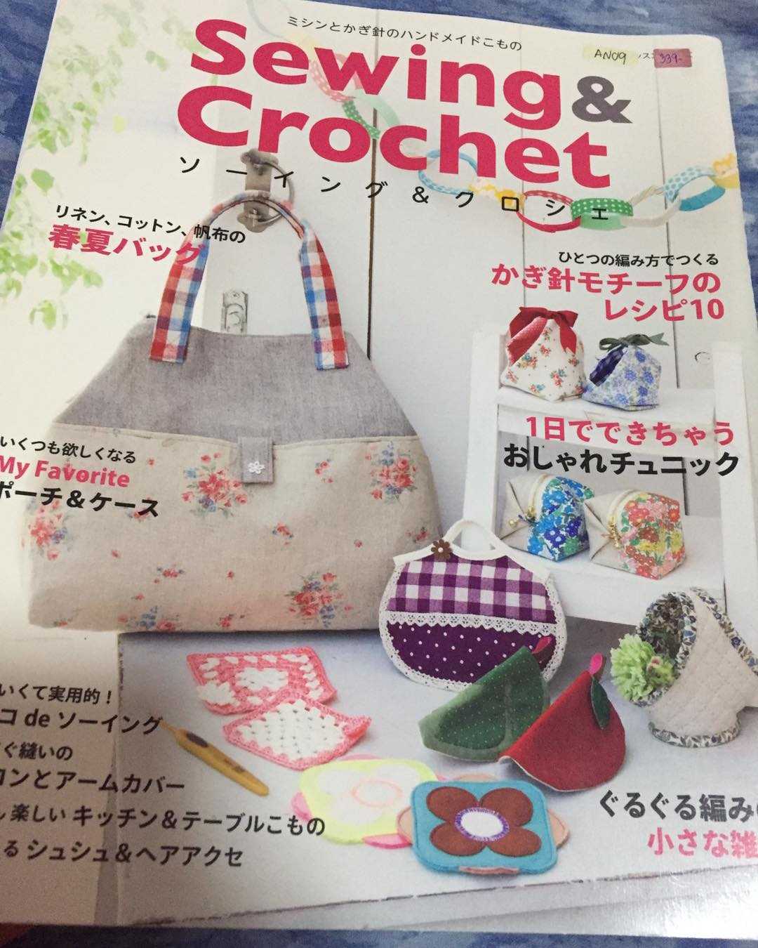 AN09 - Sewing & Crochet
