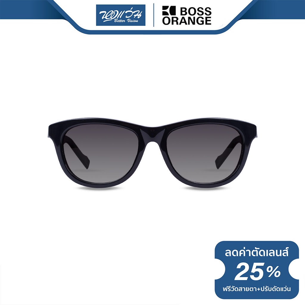 Boss Orange แว่นตากันแดด บอสออเร้น รุ่น FBS0118 - NT