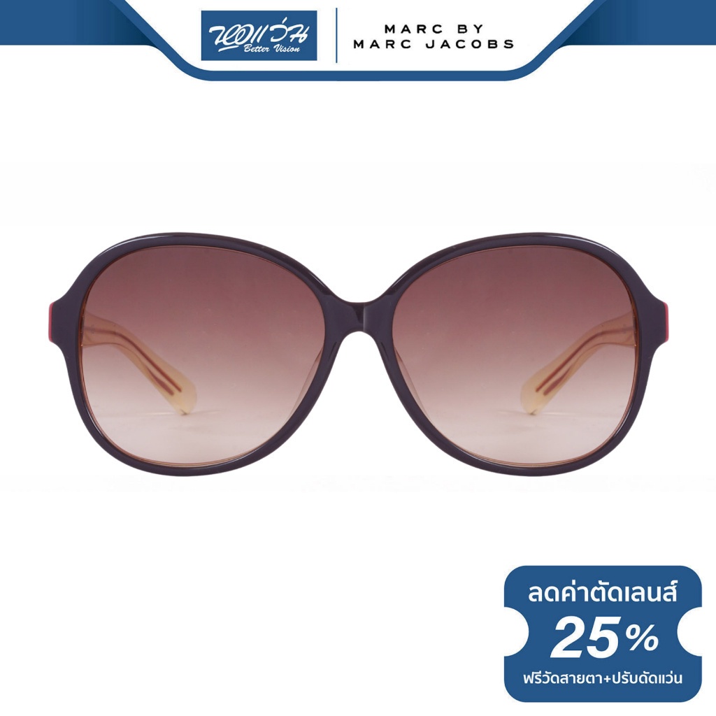 Marc by Marc Jacobs (MMJ) แว่นตากันแดด มาร์คบายมาร์คจาคอป รุ่น FMJM401 - NT