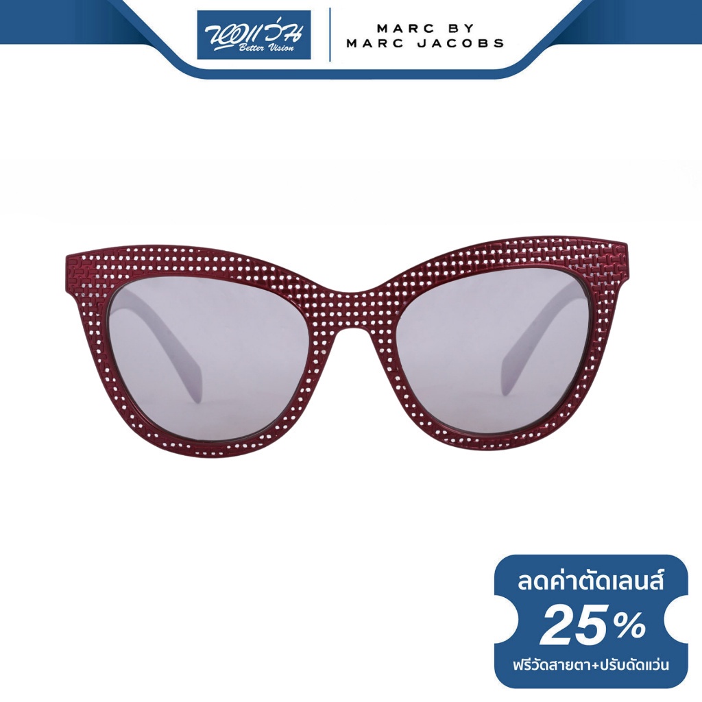 Marc by Marc Jacobs (MMJ) แว่นตากันแดด มาร์คบายมาร์คจาคอป รุ่น FMJM435 - NT