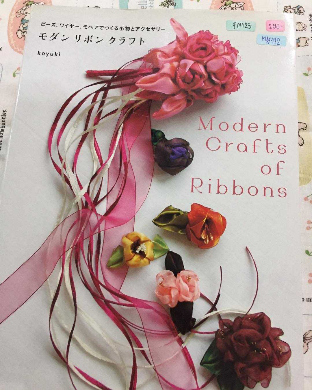 MY112 - Modern Crafts of Ribbons