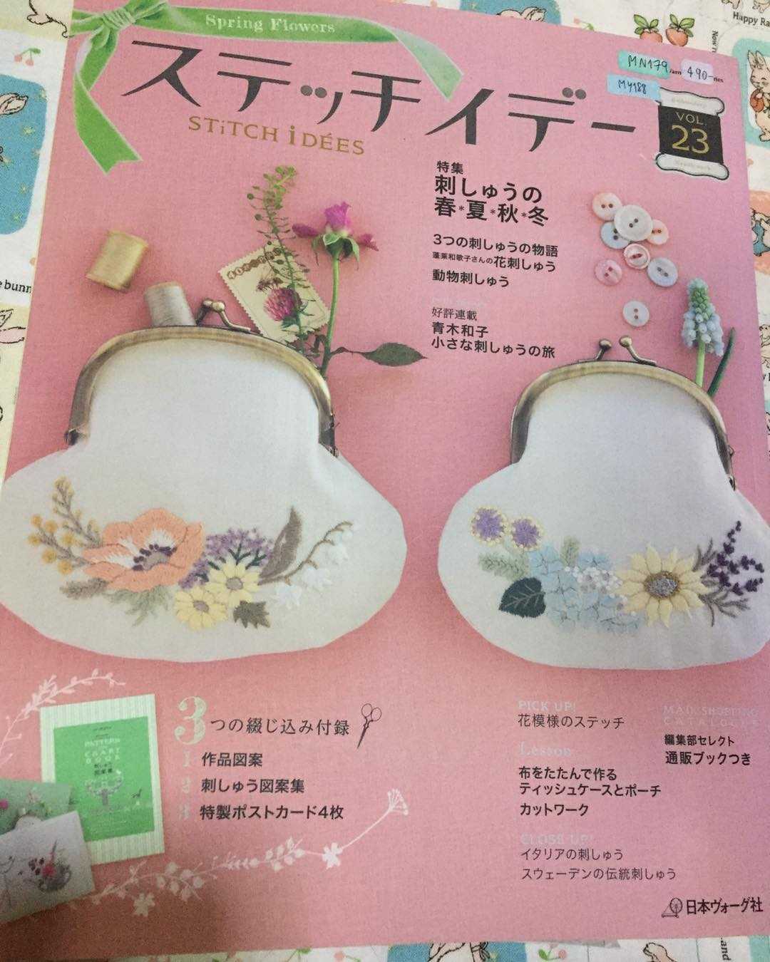 MY188 - Stitch Idees Vol.23/2016