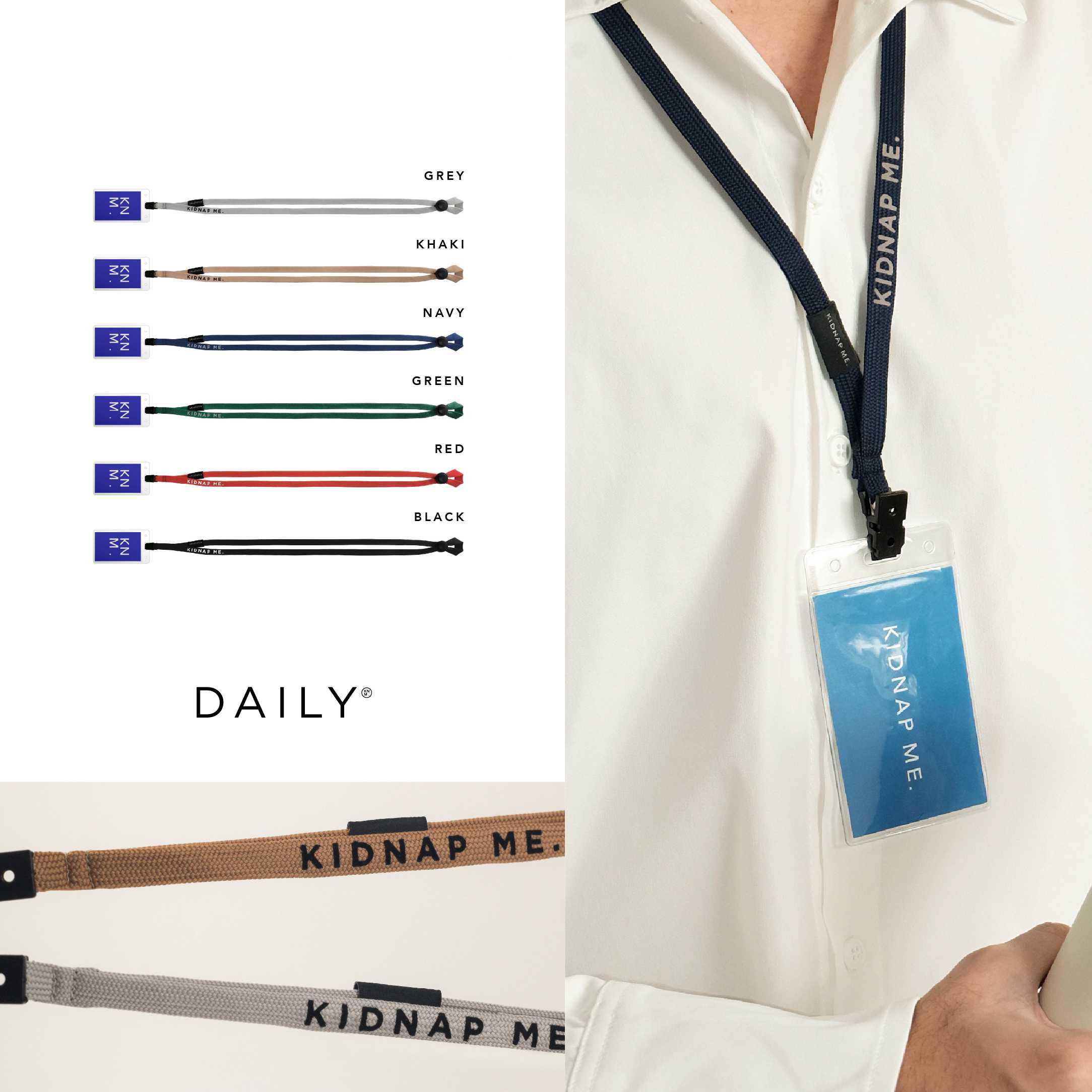 LANYARD DAILY COLLECTION | สายคล้องคอรุ่นผ้ายืด ( พิมพ์ชื่อได้ )