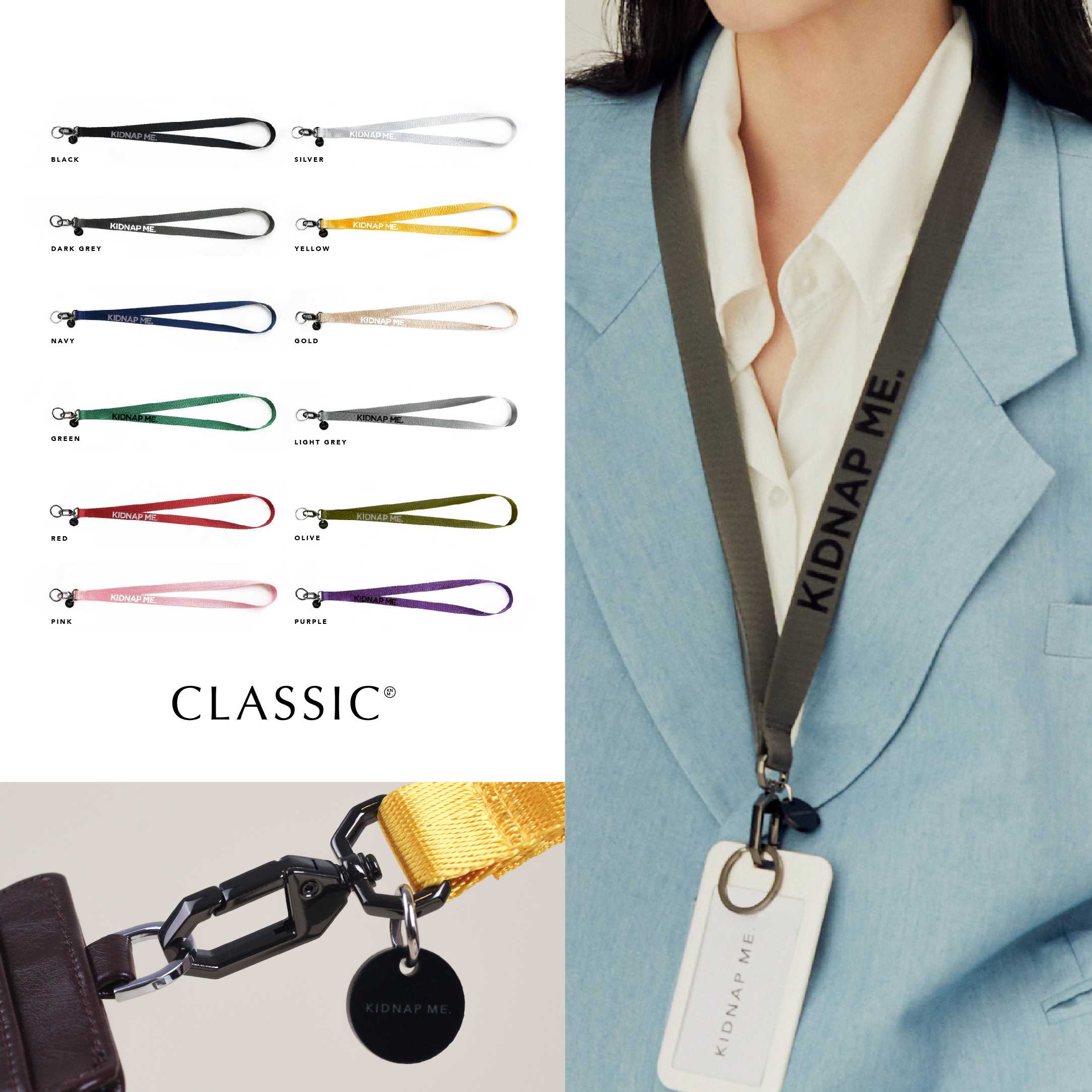 LANYARD CLASSIC COLLECTION | สายคล้องคอรุ่นคลาสสิก ขายดี ( พิมพ์ชื่อได้ )