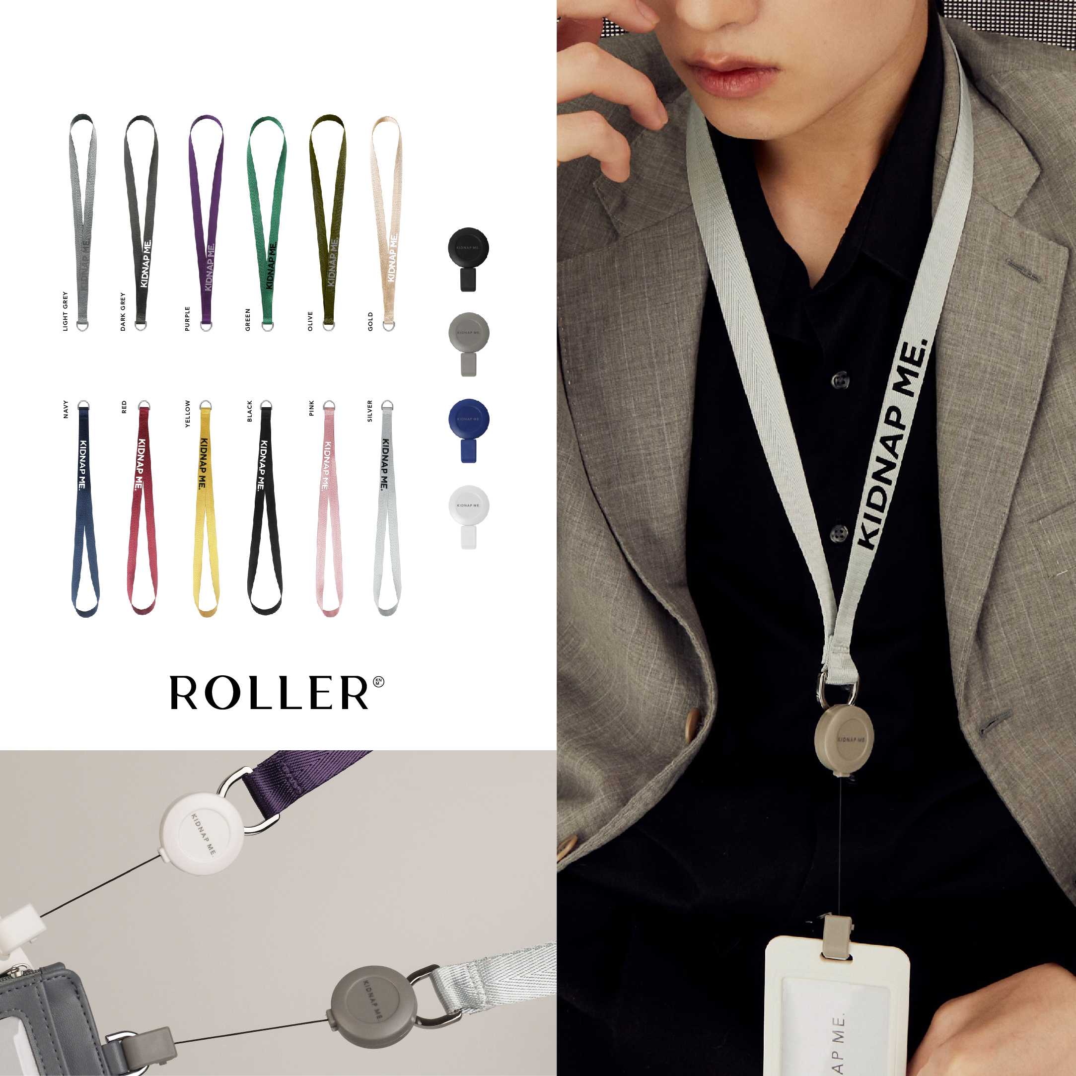 LANYARD ROLLER COLLECTION | สายคล้องคอพร้อมหัวแบบยืดได้ ( พิมพ์ชื่อได้ )