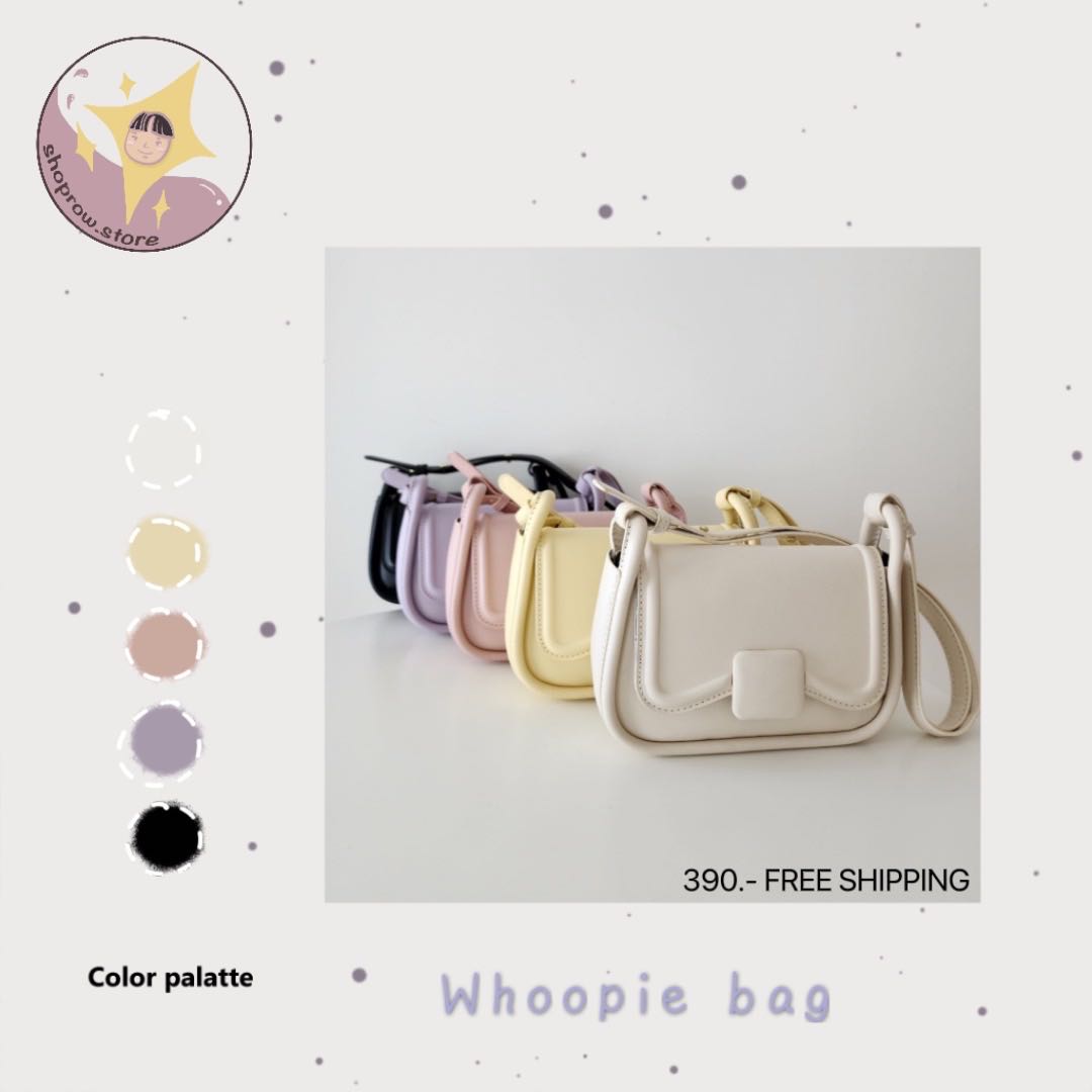 Whoopie bag