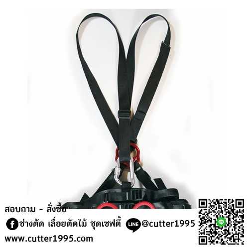 สายคล้องไหล่ สำหรับสายรัดตัวรุ่น ทรีโมชั่น Treemotion Shoulder Straps by Teufelberger