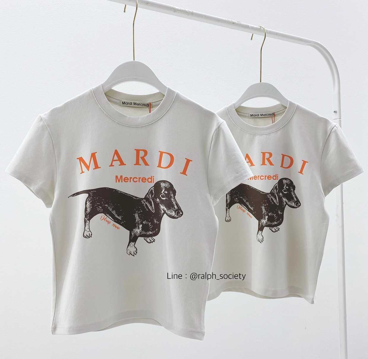 Mardi Cropped ddanji T-shirt (Lightbeige)