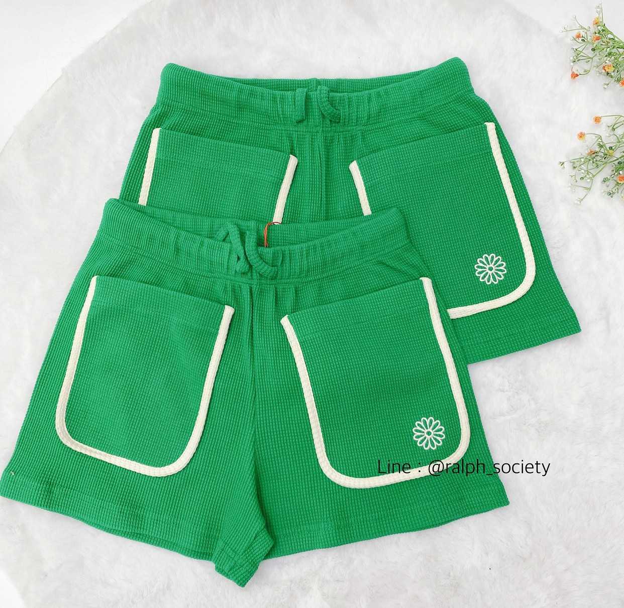 Mardi Waffle Shorts (gree )