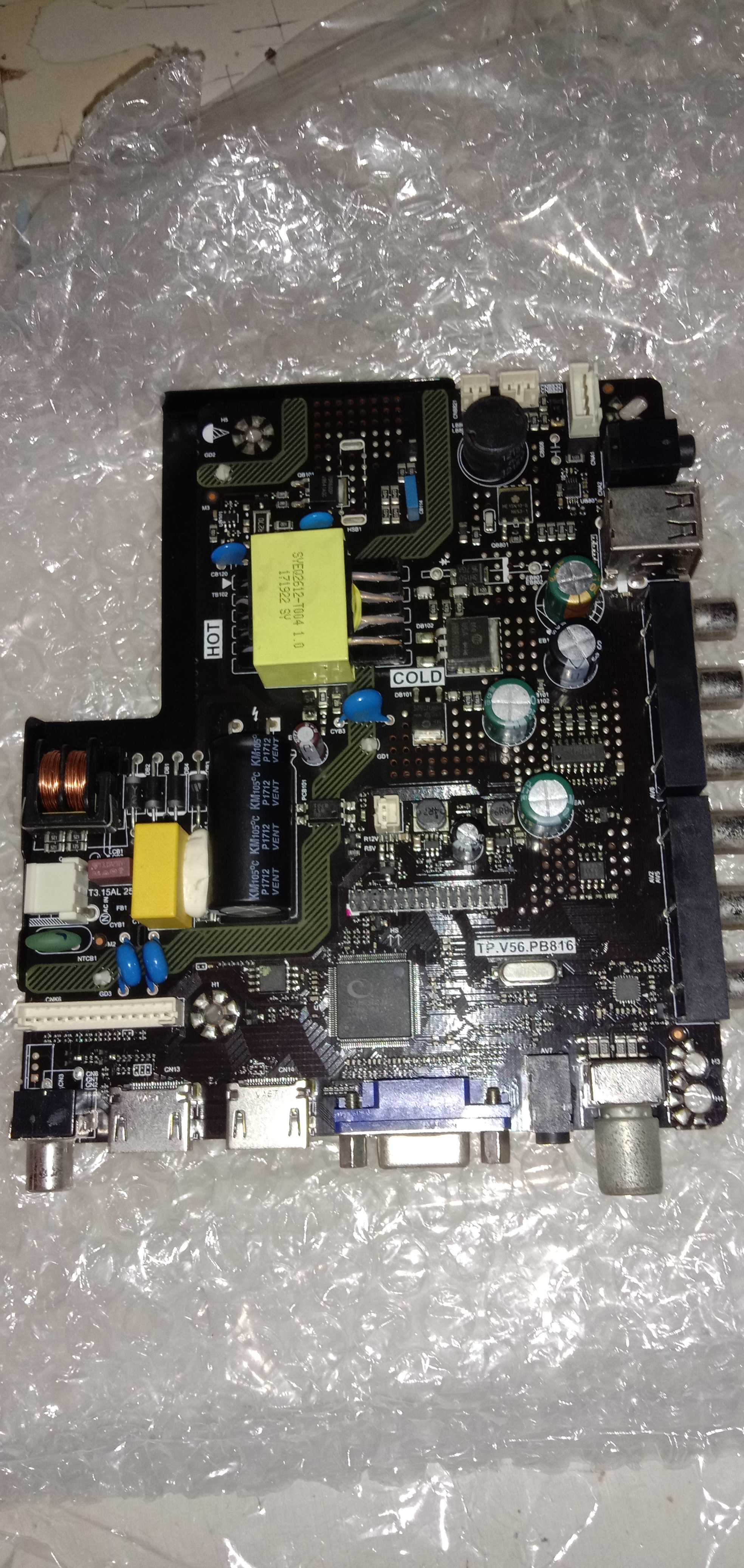 เมนบอร์ด Altron  ALTV-3210