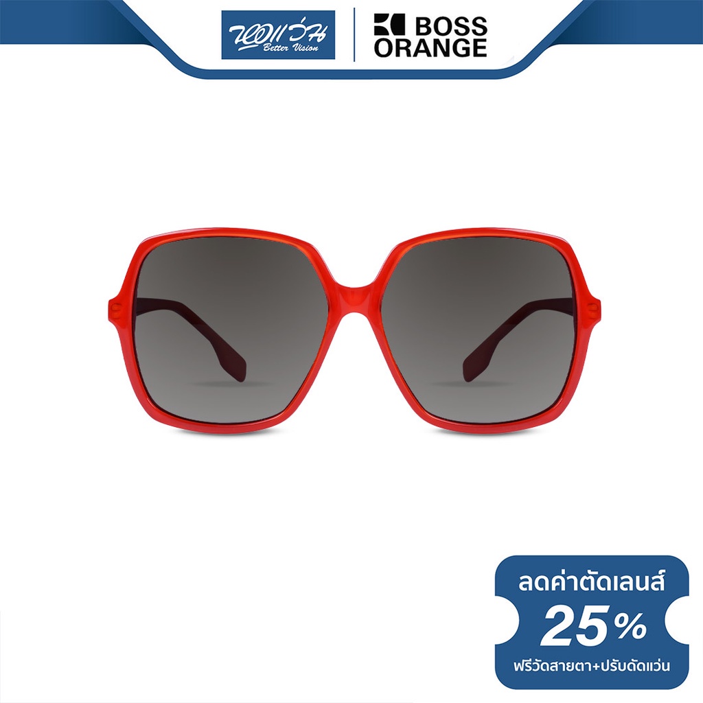 Boss Orange แว่นตากันแดด บอสออเร้น รุ่น FBS0033 - NT