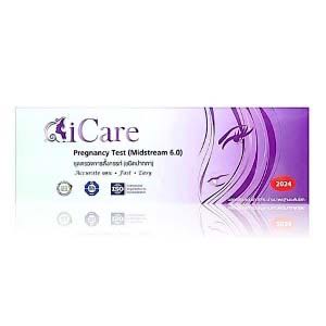 ชุดตรวจครรภ์ iCare Pregnancy test (แบบปากกา) 1 test