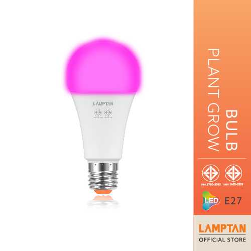 LAMPTAN Bulb Plant Grow หลอดไฟสเปกตรัมสำหรับปลูกต้นไม้ ขั้ว E27 ขนาด 16W