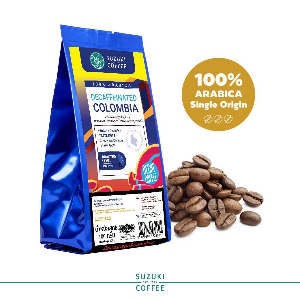 กาแฟดีแคฟ Decaf Colombia - Single Origin Coffee