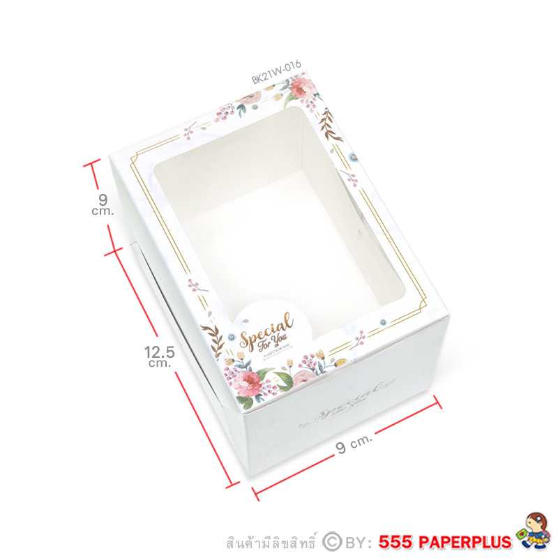 BK21W-016 กล่องเค้กชิ้น-คุ้กกี้ 9X12.5X9 ซม. (20กล่อง)