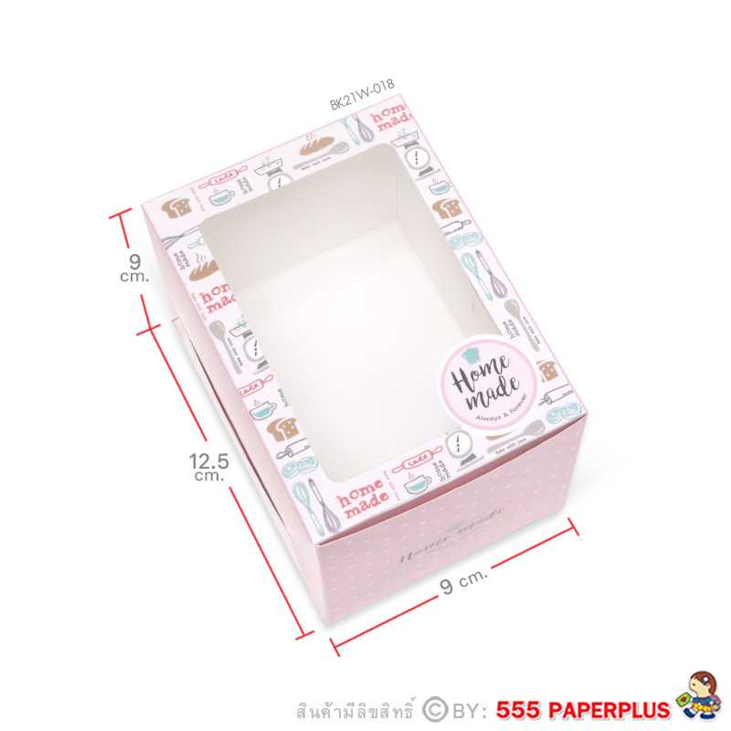 BK21W-018 กล่องเค้กชิ้น-คุ้กกี้ 9X12.5X9 ซม. (20กล่อง)