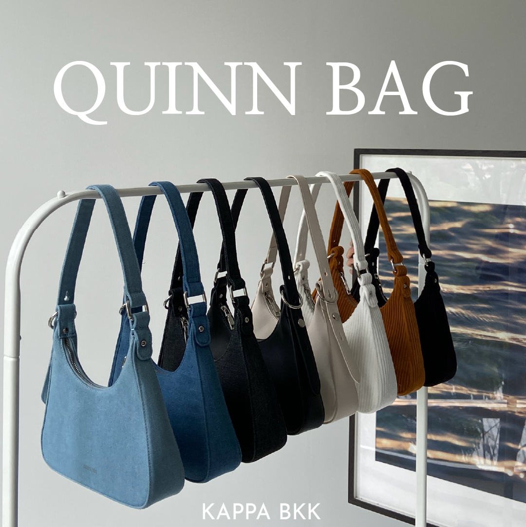 KAPPABKK Quinn Bag กระเป๋าสะพายไหล่ อะไหล่เงิน ดีไซน์เก๋