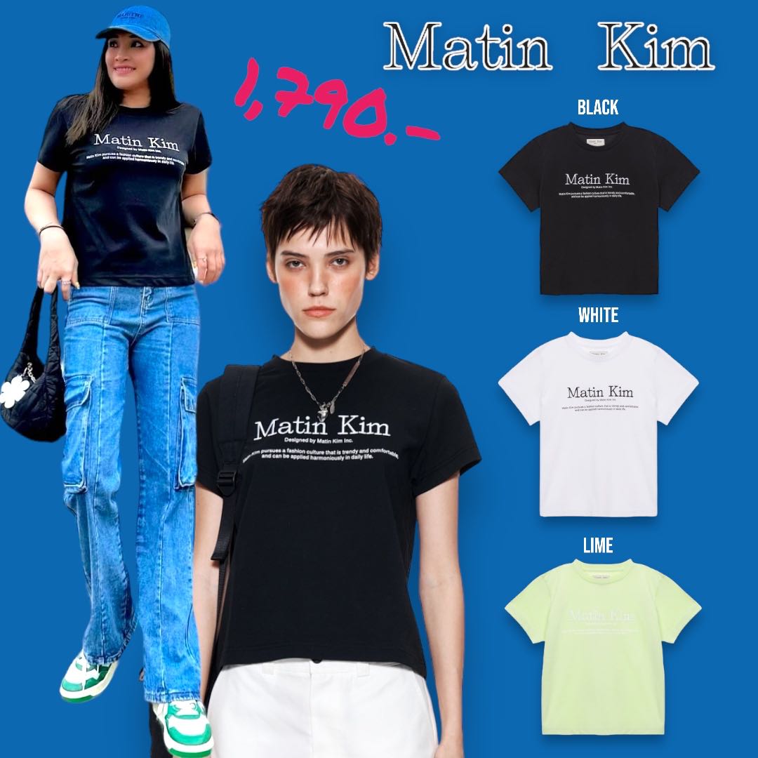 Matin Kim☆MATIN HERITAGE CROP TOP MATIN HERITAGE LOGO CROP TOP IN BLACK – Matin Kim