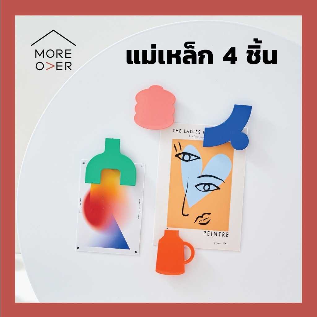Sculpture magnet - แม่เหล็กเกาหลี แจกัน สคัปเจอร์