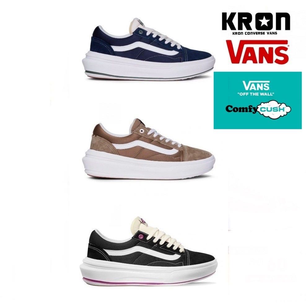 Vans Old Skool Overt ComfyCush | Walnut