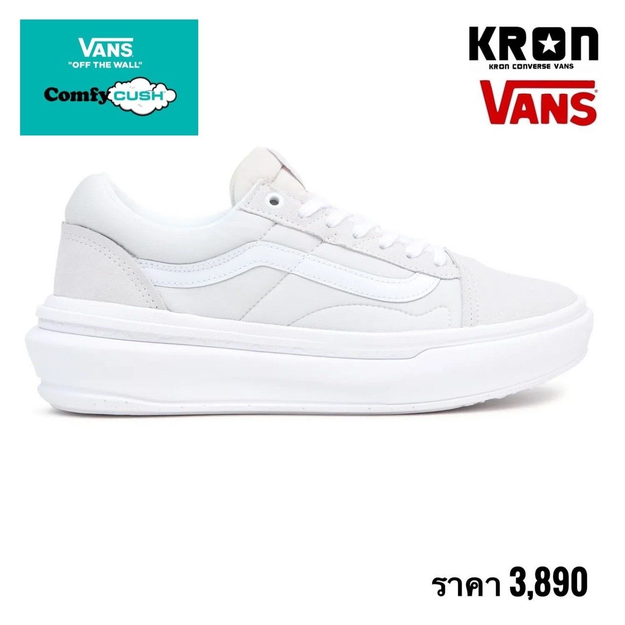 Vans Old Skool Overt ComfyCush | Light Grey/White ( VN0A7Q5ELGX )