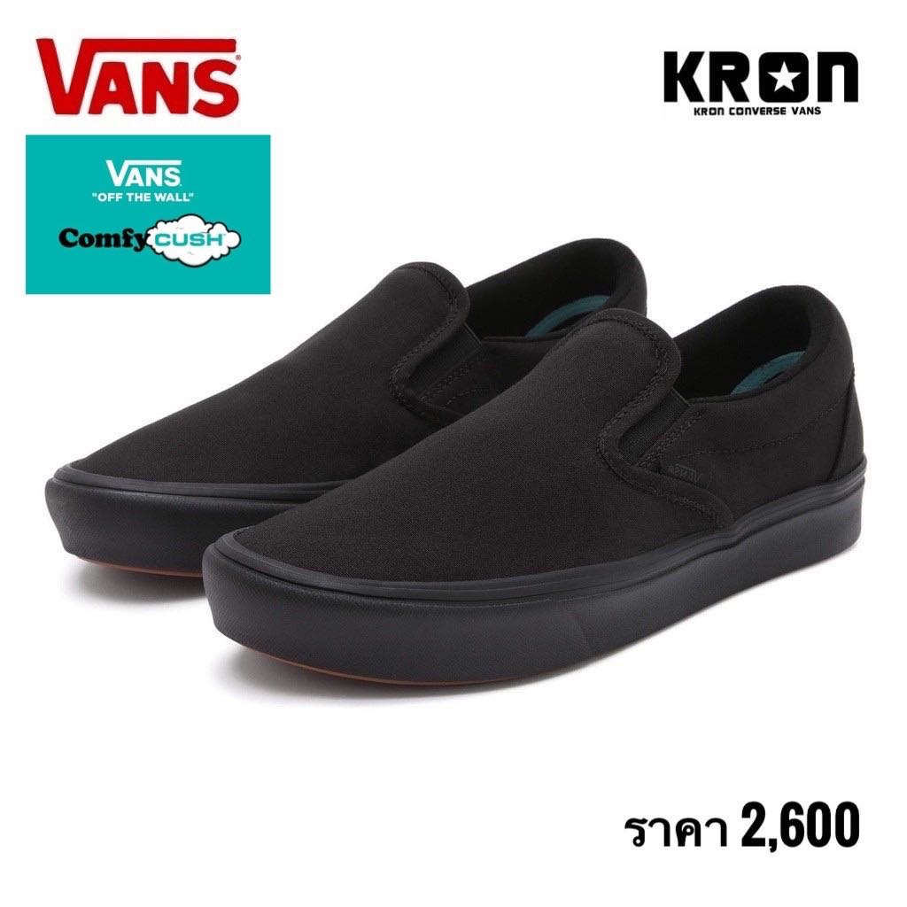 Vn0a3wmdvnd sale