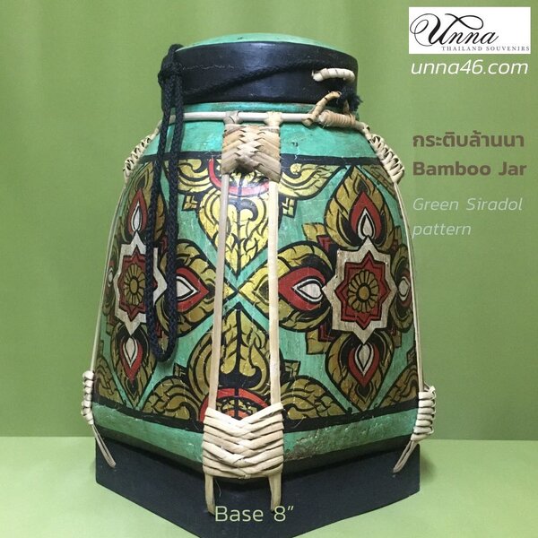 กล่องเก็บของ เพ้นท์ภาพศิลป์ งานเพ้นท์มือ ลายพรีเมียม สีเขียวศิลาดล กระติบล้านนา 8X8x15”