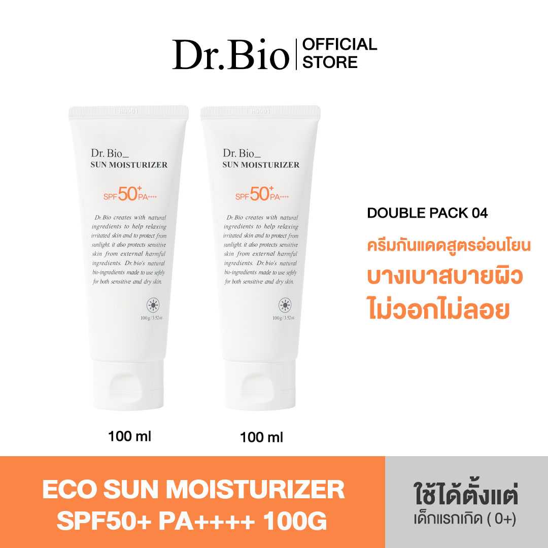 DR.BIO ECO SUN MOISTURIZER SPF50+ PA++++ 100G