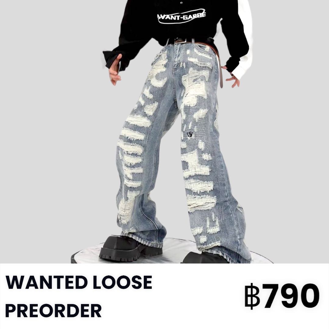 (Preorder) WANTED LOOSE