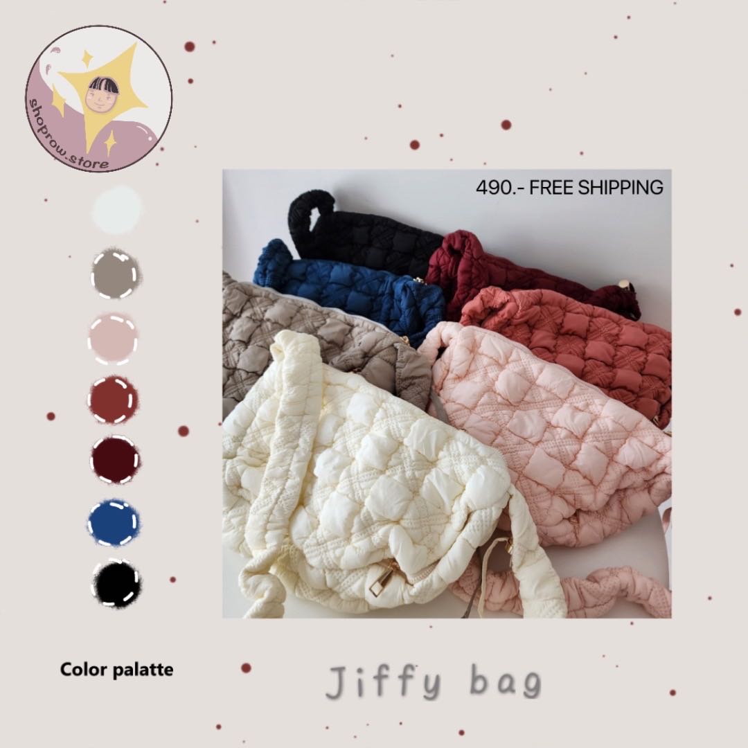 Jiffy bag