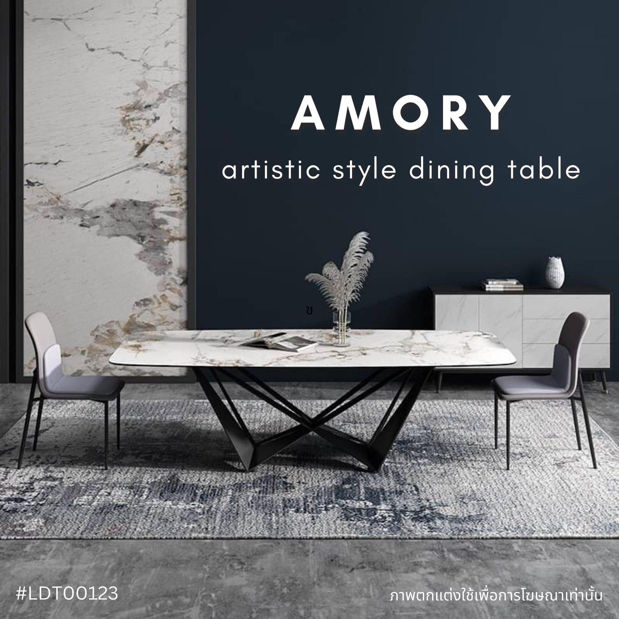 AMORY artistic style dining table 