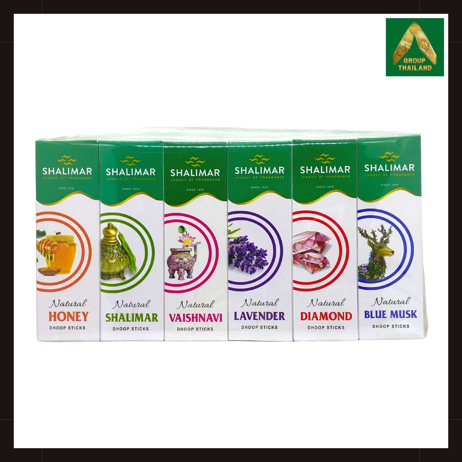 ขอเล็กชันกำยานเเธง [Dhoop Stick Collection]