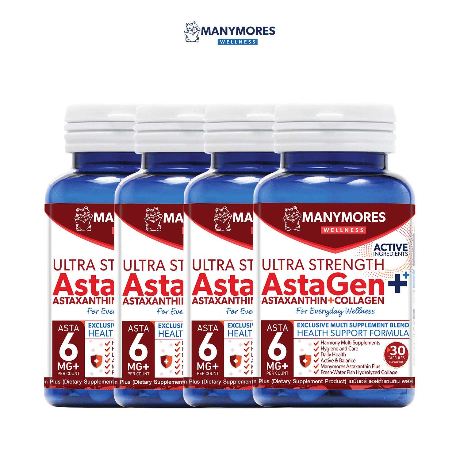 สุดคุ้ม 4 กระปุก แอสต้าแซนธิน คอลลาเจน ของ เมนี่มอ์ เวลเนส ManyMores Astagen Plus Active