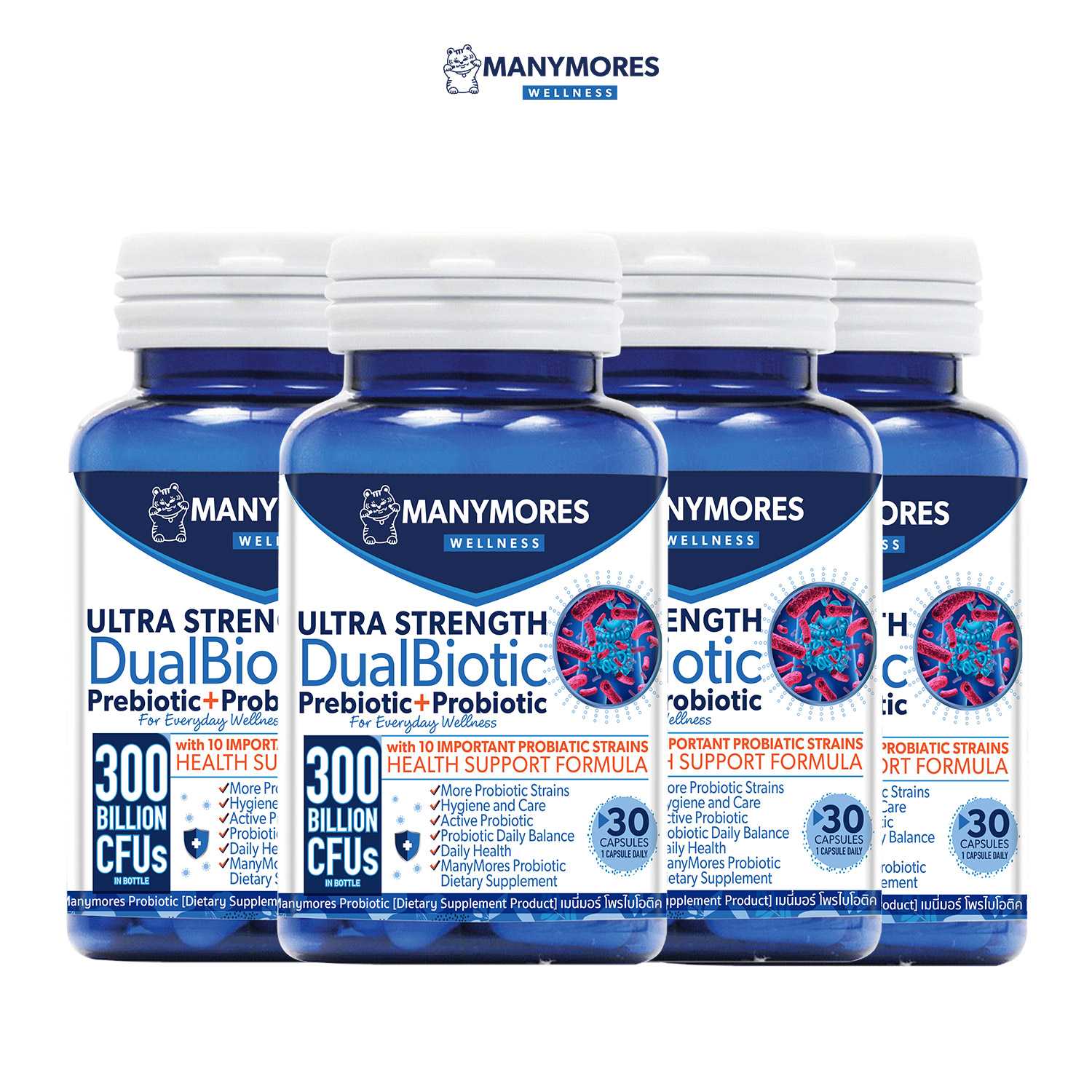 4 กระปุกสุดคุ้ม Manymores Probiotic เมนี่มอร์ โปรไรโอติก+พรีไบโอติก  4 กระปุก