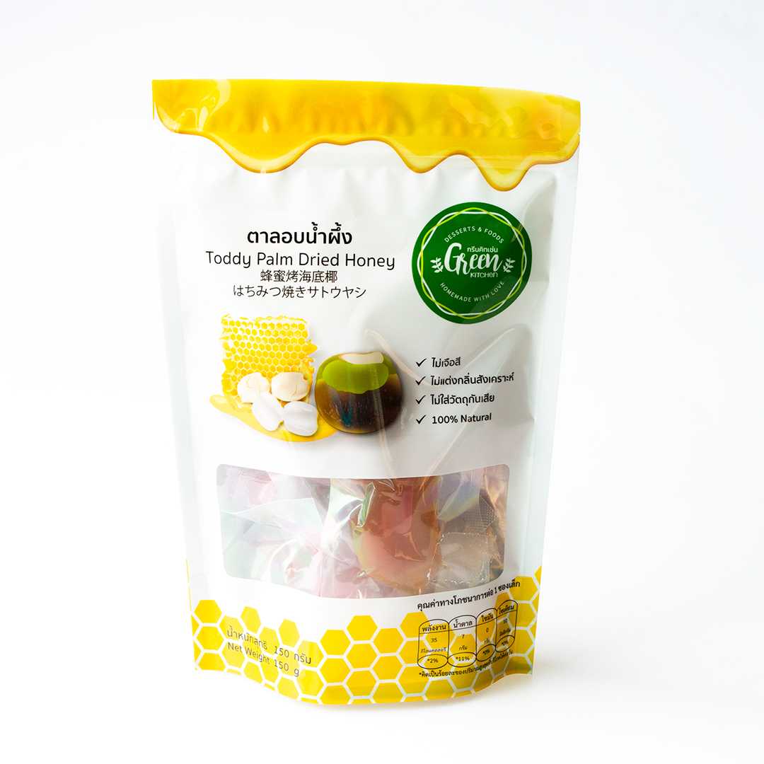 ตาลอบน้ำผึ้ง กรีนคิทเช่น Green Kitchen