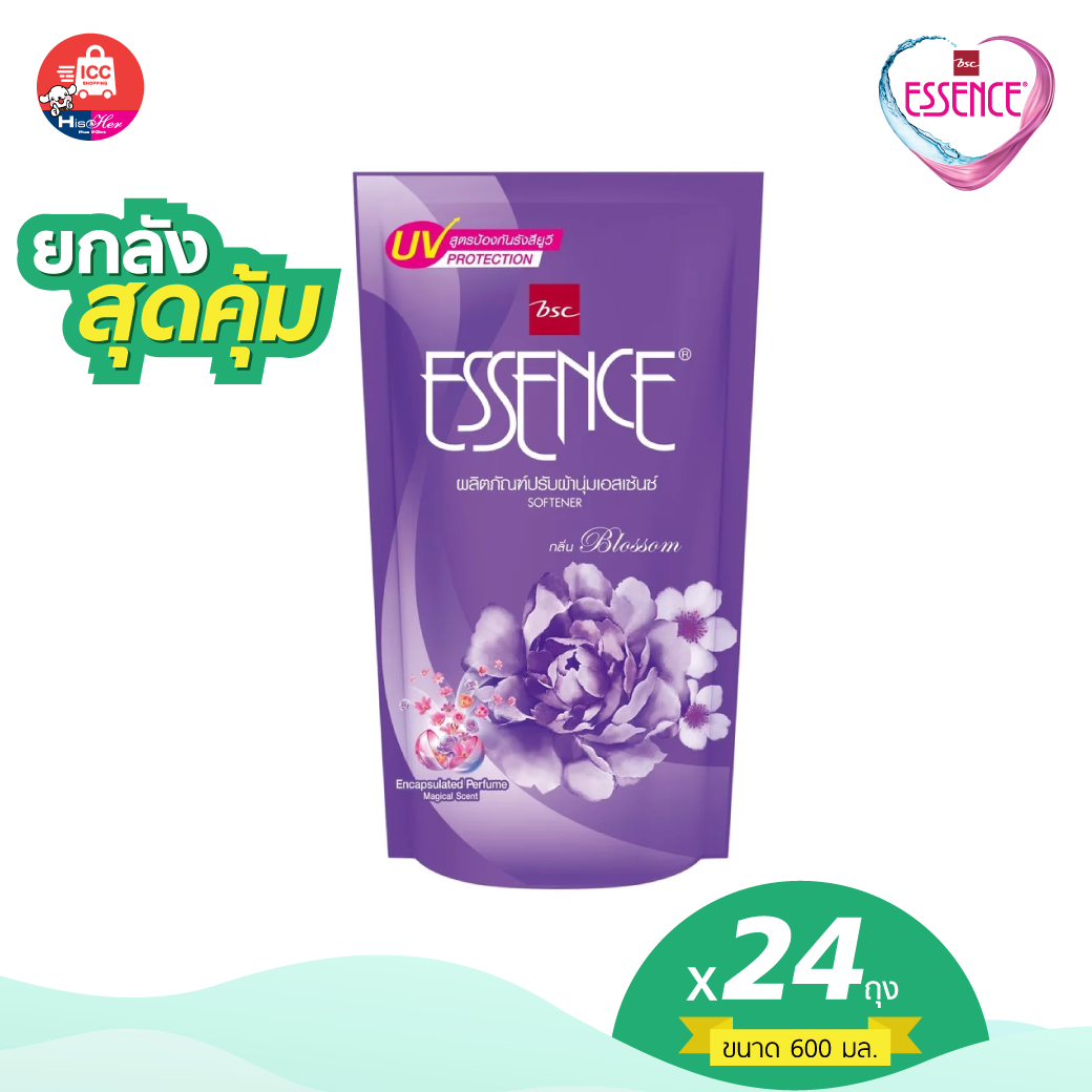 ESSENCE ผลิตภัณฑ์ปรับผ้านุ่ม เอสเซ้นซ์ เมจิคอล เซนท์ กลิ่นบลอสซั่ม 600 มล. (1 ลัง)(HSBP600X24P)