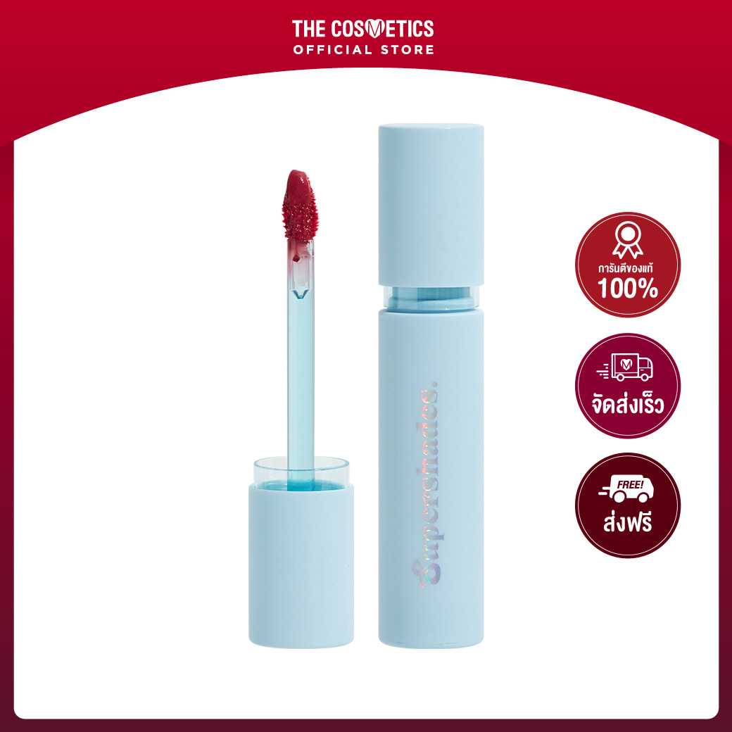 Supershades Universe Tint 5ml - 08 Electra