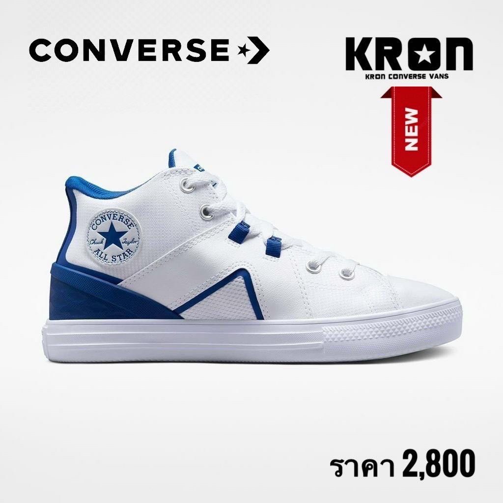 Converse Chuck Taylor All Star Flux Ultra Retro Sport Mid White/Navy ...