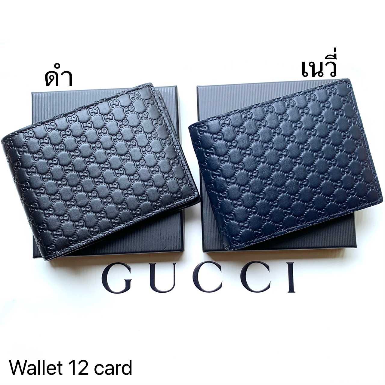 New Gucci Bifold Wallet 12 card    📌(ทักเชทก่อนสั่งซื้อ)  