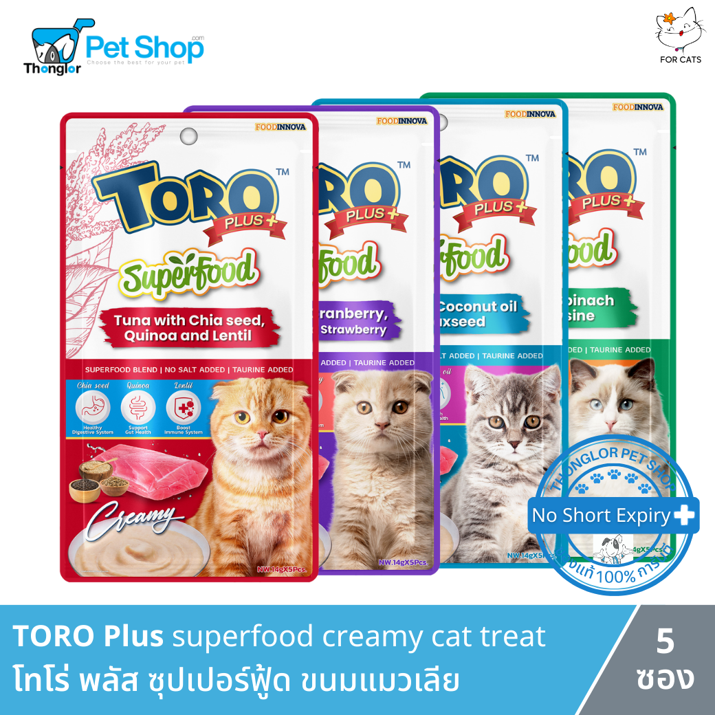 Toro Plus superfood creamy cat treat - โทโร่ พลัส ซุปเปอร์ฟู้ด ขนมแมวเลีย (1แพ็ค/5ซอง)