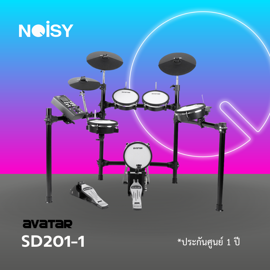 กลองไฟฟ้าหนังมุ้ง Avatar SD201-1