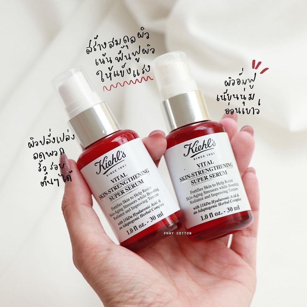Kiehl’s Vital Skin-Strengthening Super Serum 30ml