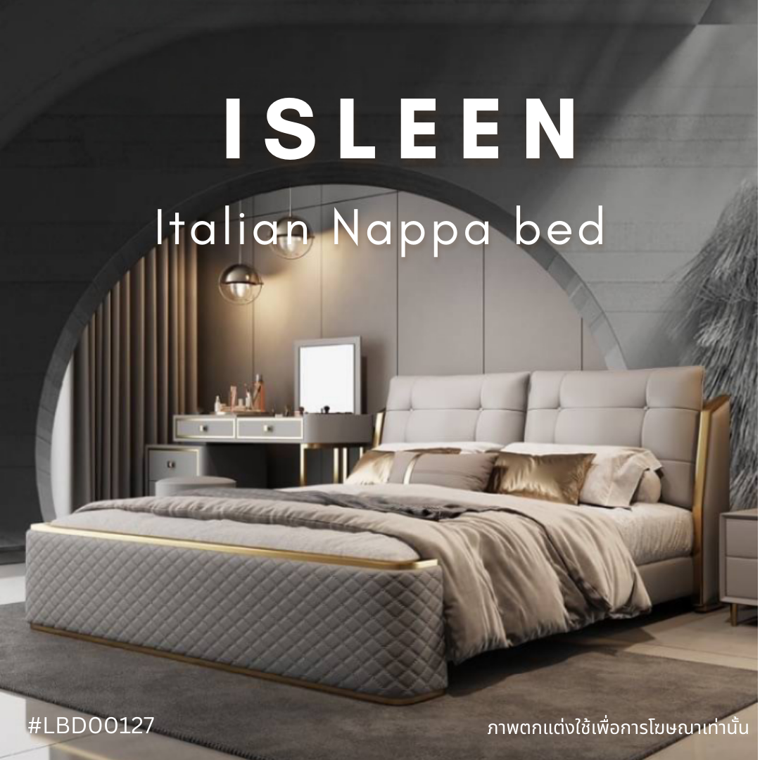 ISLEEN Italian Nappa bed