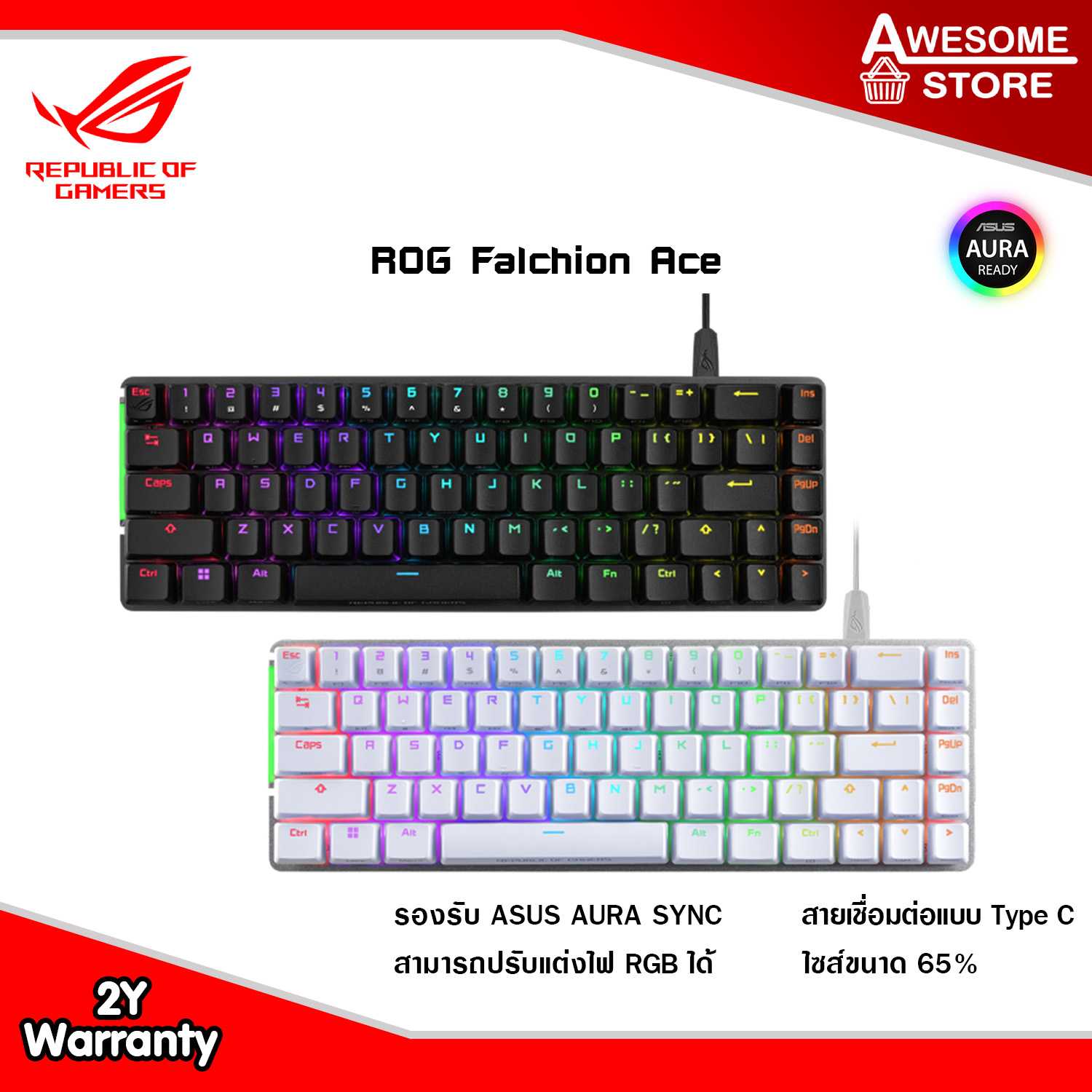 ASUS ROG Falchion Ace สวิตช์ Red/Blue เกมมิ่งคีย์บอร์ด TH/EN (ROG Falchion Ace)