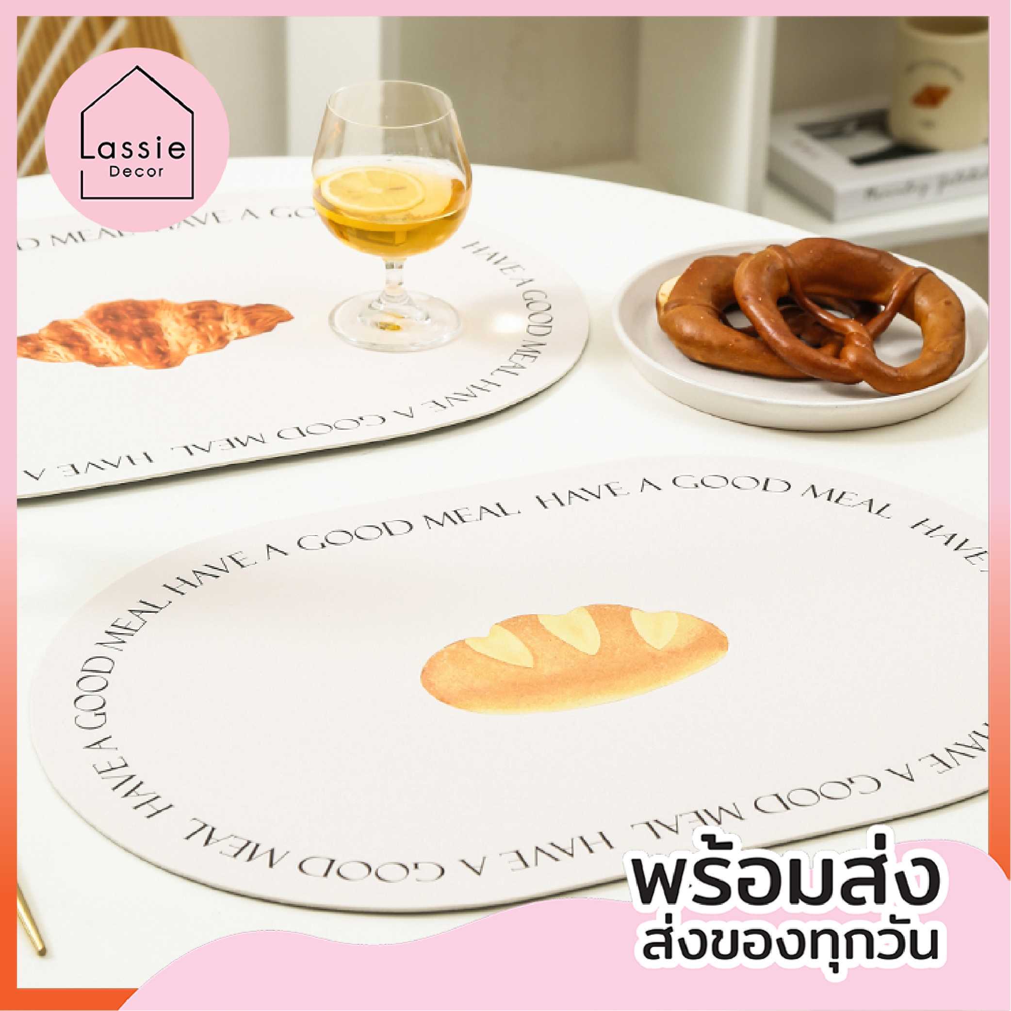 แผ่นรองใหญ่  Bread Set  เนื้อPU เกาหลีสุด LassieDecor
