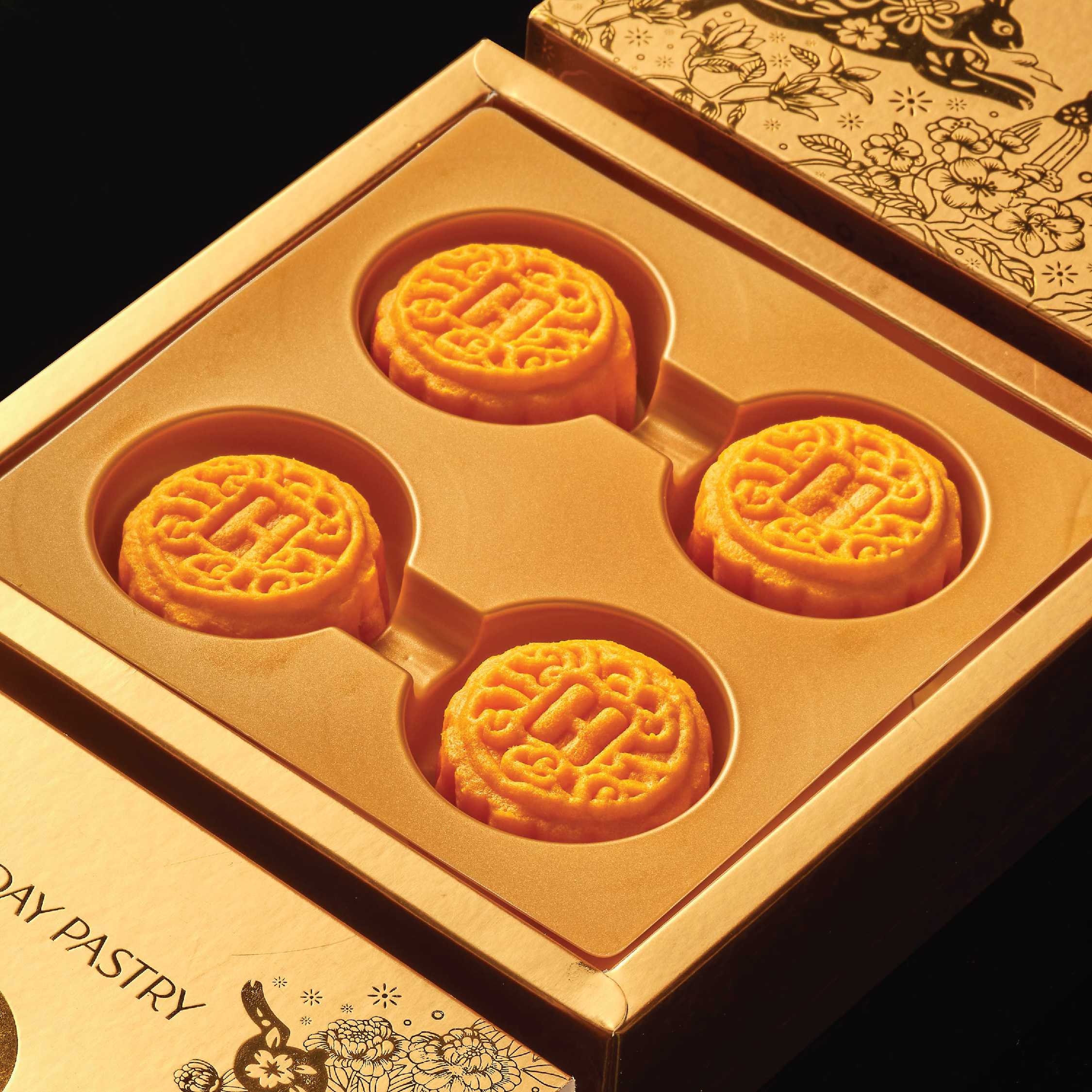 Hong Kong Custard Golden Set (4 PCS)