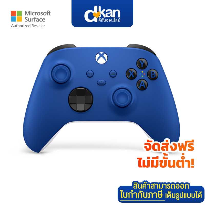 Microsoft Xbox Wireless Controller NO USB-C Cable