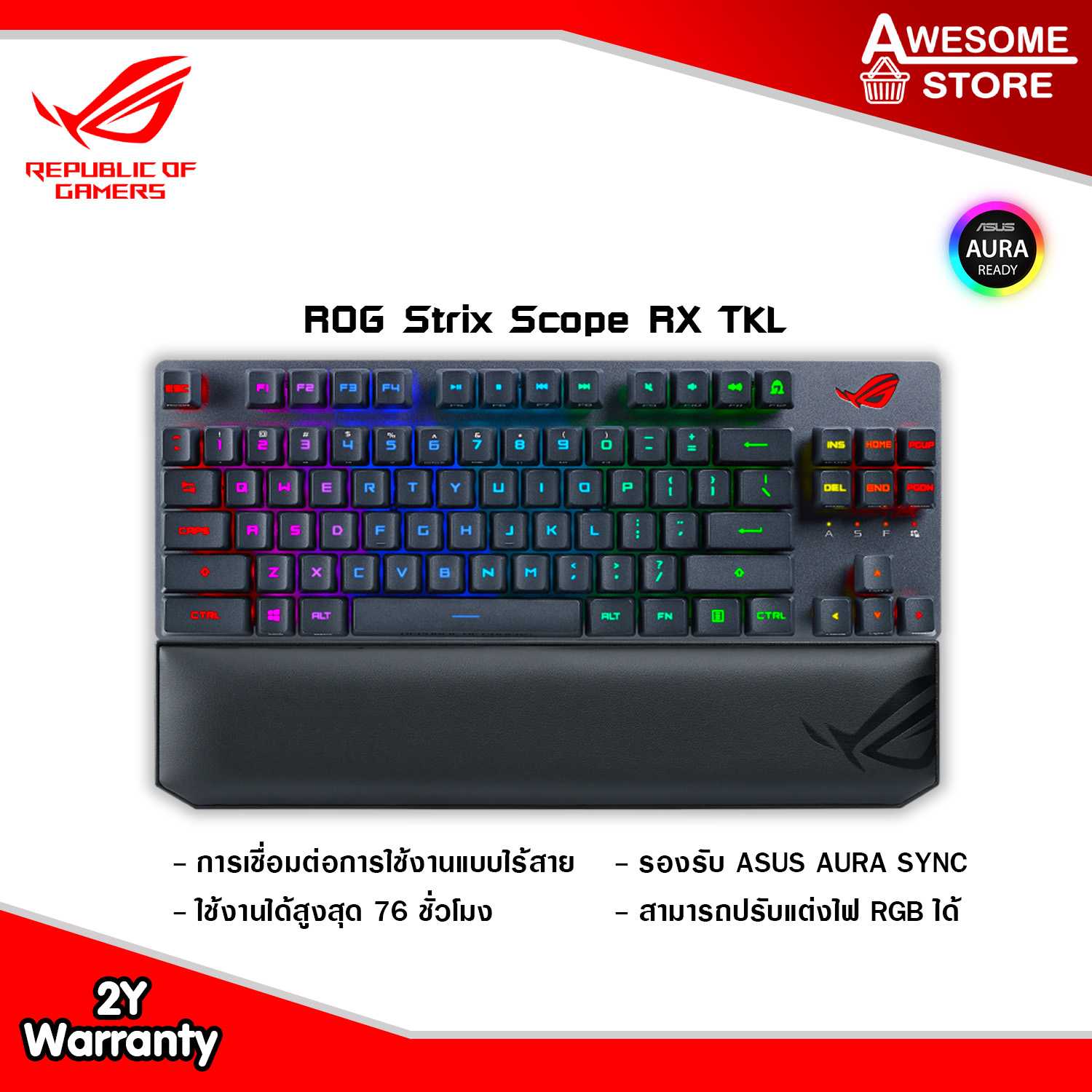 ASUS ROG X807 Strix Scope RX TKL Wireless สวิตช์ Red/Blue เกมมิ่งคีย์บอร์ด TH/EN (90MP02J-0/2-BKLA)